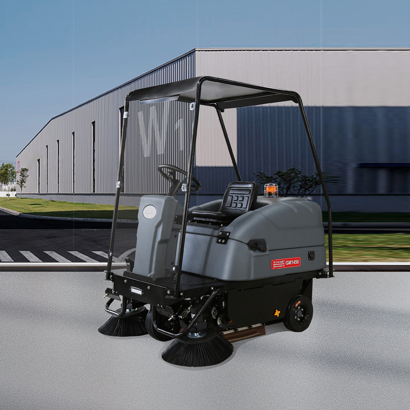 GM1450高美驾驶式扫地车|电瓶式扫地车