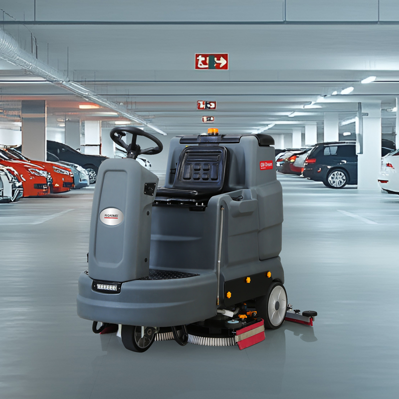 GM-Dream高美驾驶式洗地机|洗地车