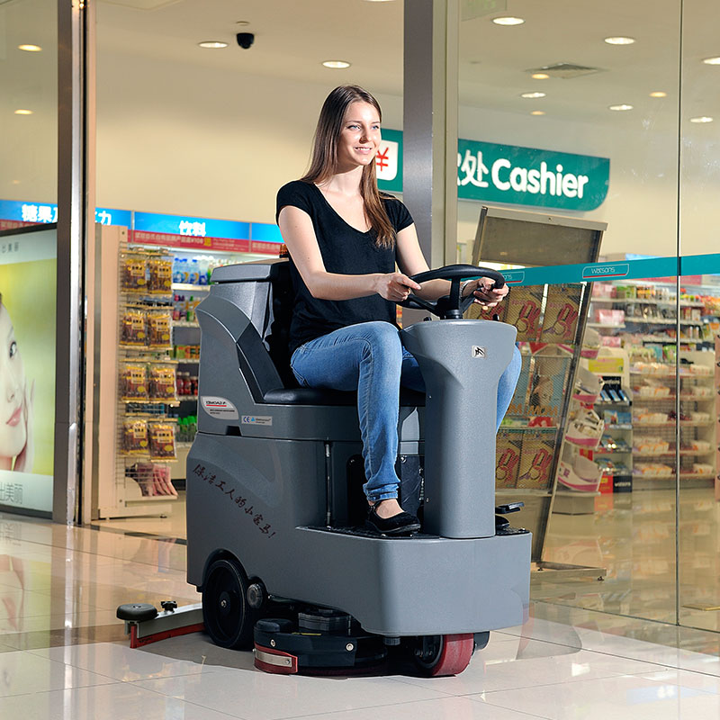 GM-MINI高美迷你洗地车|迷你驾驶洗地机