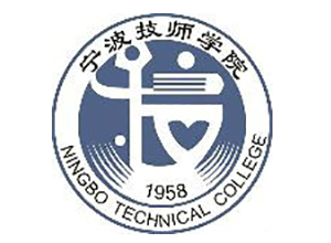 宁波技工学校
