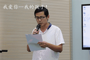 高美好声音，企业最强音