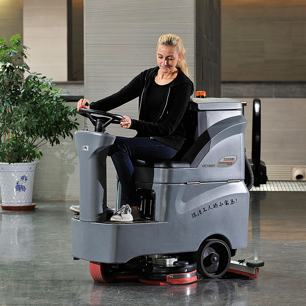 合肥高美GM-MINI一分钟精彩展示